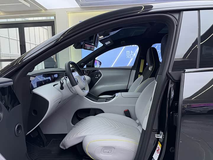 Фото 4 - Avatr 11