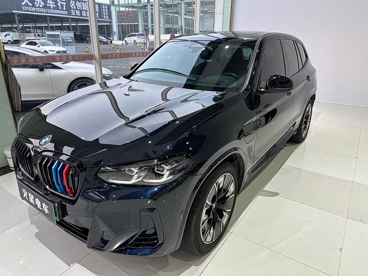 Фото 3 - BMW iX3