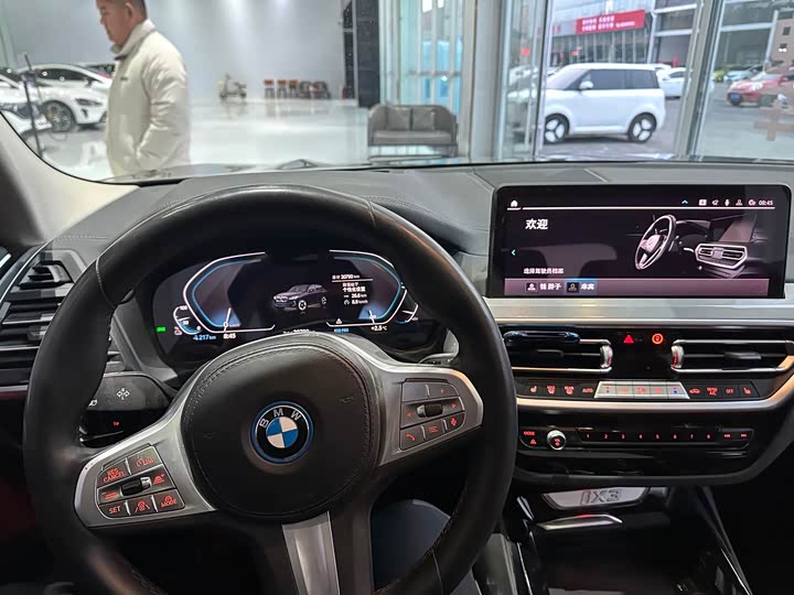 Фото 6 - BMW iX3