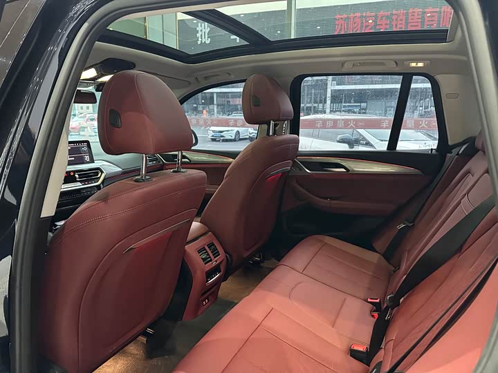 Фото 8 - BMW iX3