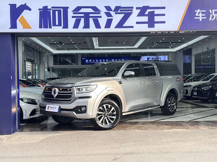 Фото 1 - Great Wall Pao