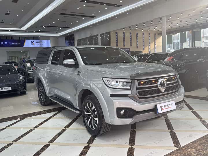 Фото 4 - Great Wall Pao