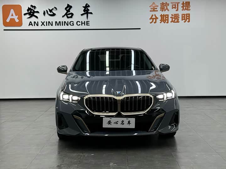 Фото 2 - BMW 5 Series