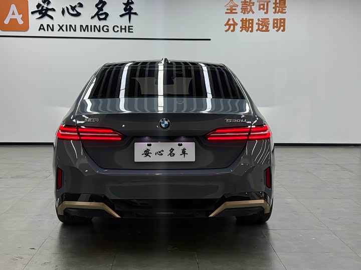 Фото 4 - BMW 5 Series