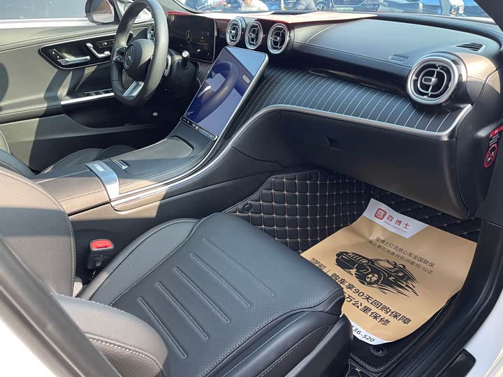 Фото 7 - Mercedes-Benz C-Class