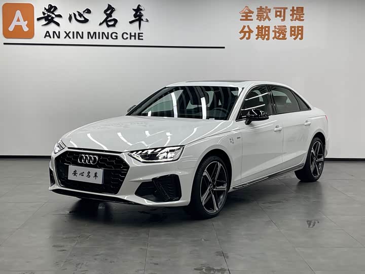 Фото 1 - Audi A4L