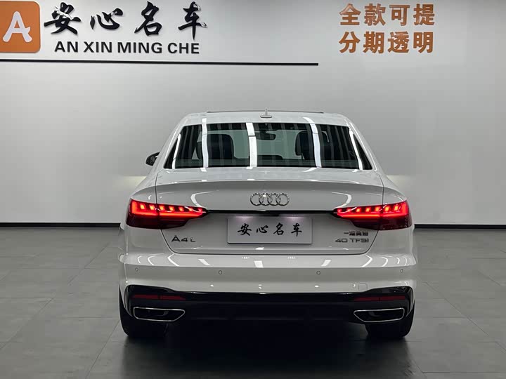 Фото 4 - Audi A4L