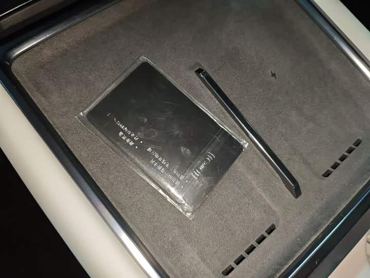 Фото 9 - XPeng P7