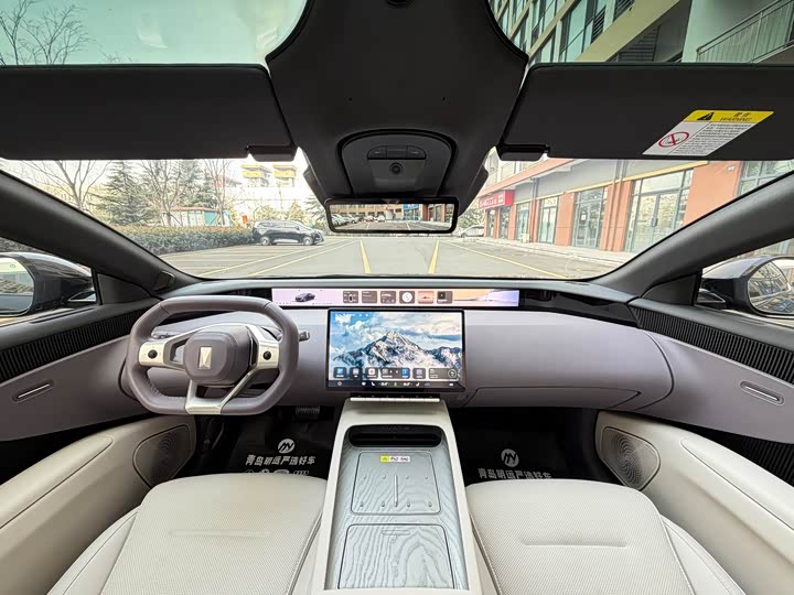 Фото 5 - Avatr 12