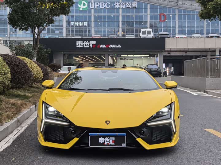 Фото 7 - Lamborghini Revuelto