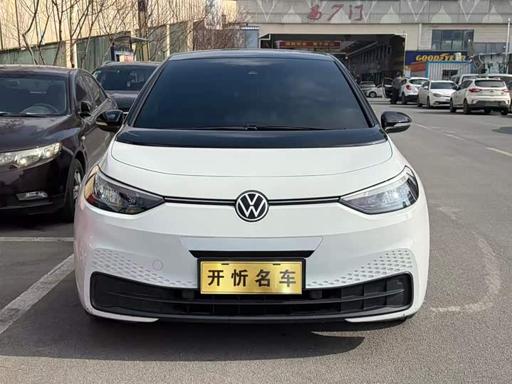 Фото 2 - Volkswagen ID.3