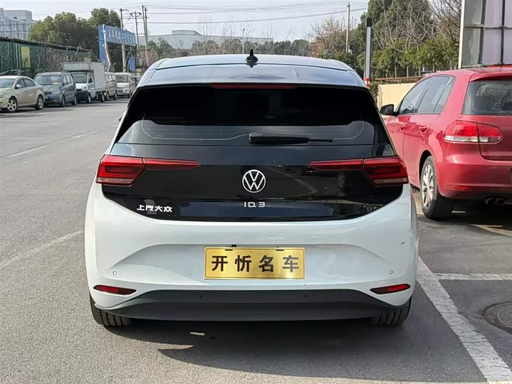 Фото 3 - Volkswagen ID.3