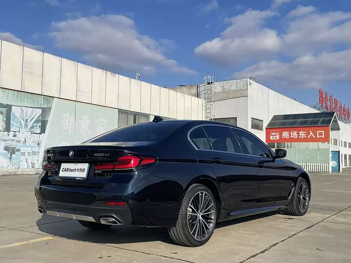 Фото 9 - BMW 5 Series
