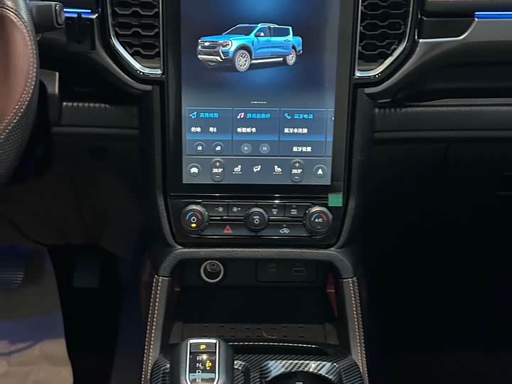 Фото 9 - Ford Ranger