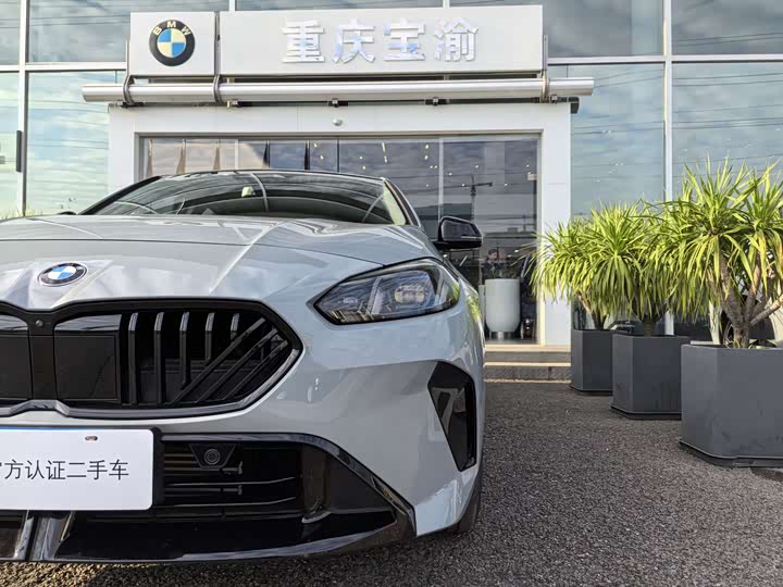 Фото 3 - BMW 2 Series