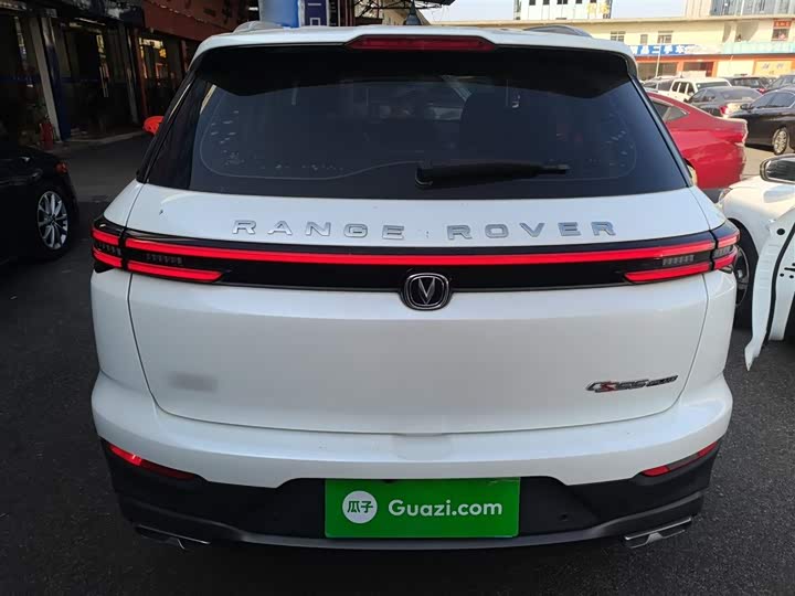 Фото 6 - Changan CS55 Plus