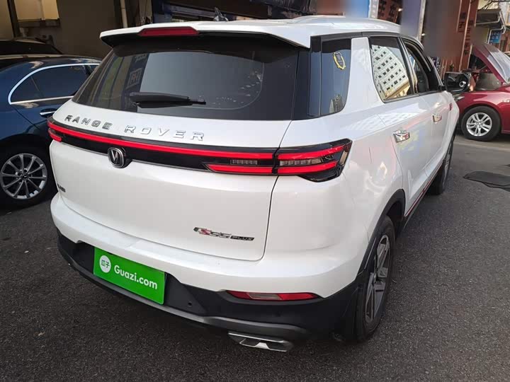 Фото 7 - Changan CS55 Plus