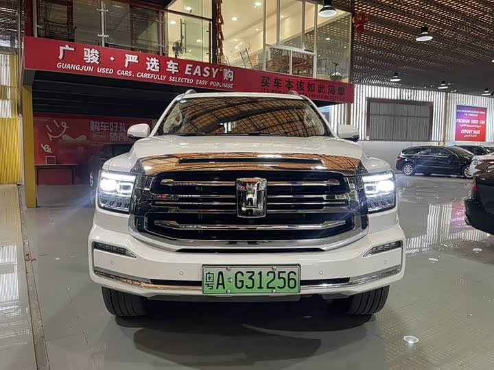 Фото 1 - Tank 500 Hybrid