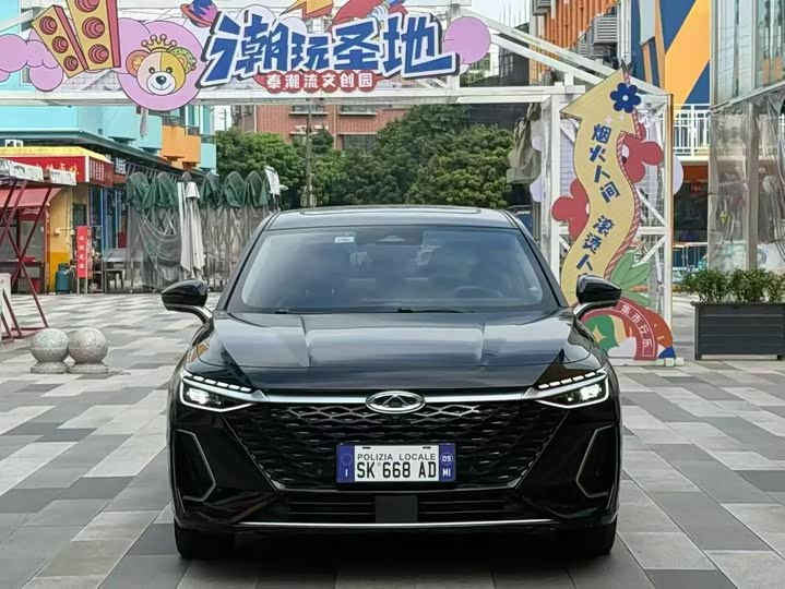 Фото 1 - Chery Arrizo 8