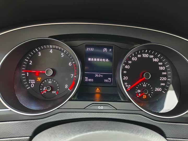 Фото 7 - Volkswagen Magotan