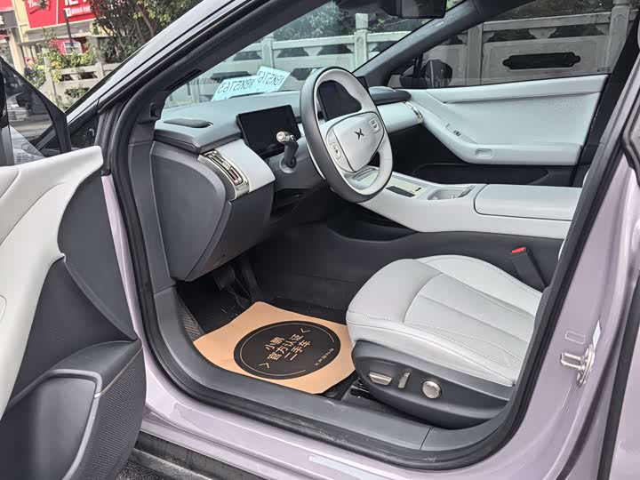 Фото 3 - XPeng F57