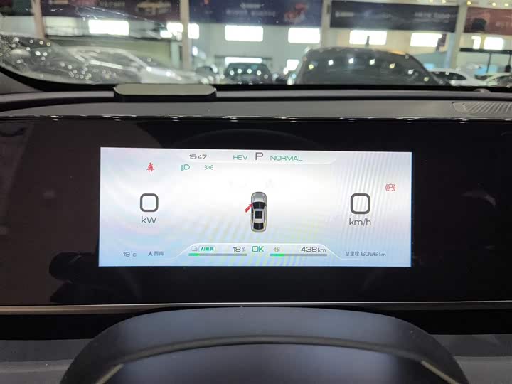 Фото 4 - BYD Qin L