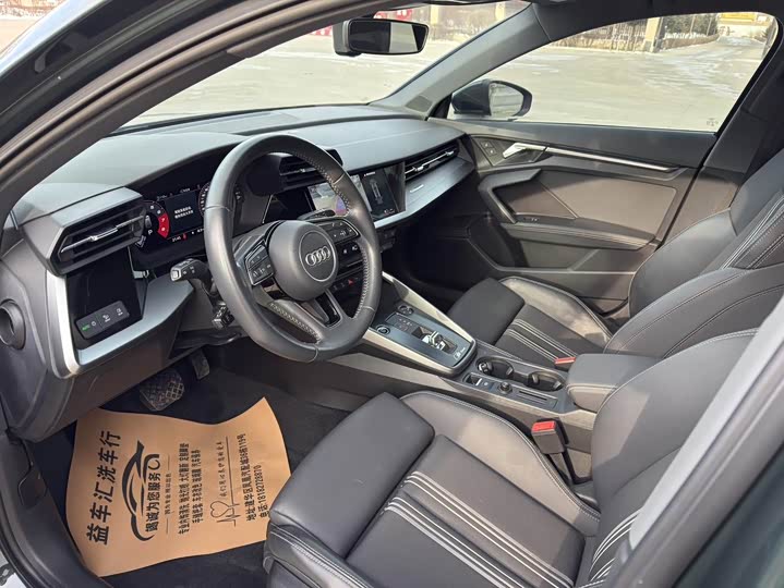 Фото 7 - Audi A3