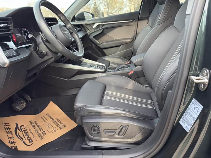 Фото 8 - Audi A3