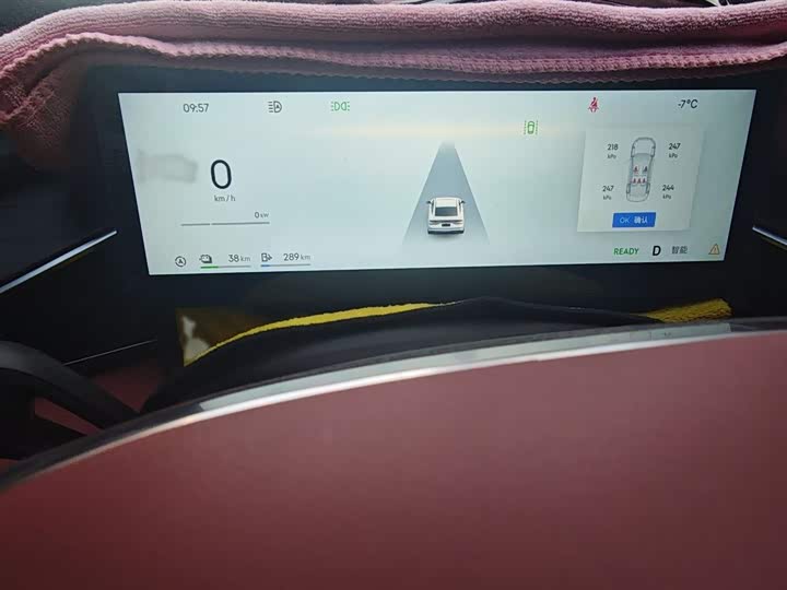 Фото 4 - Geely Galaxy L6