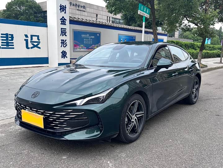 Фото 1 - MG Motor 7