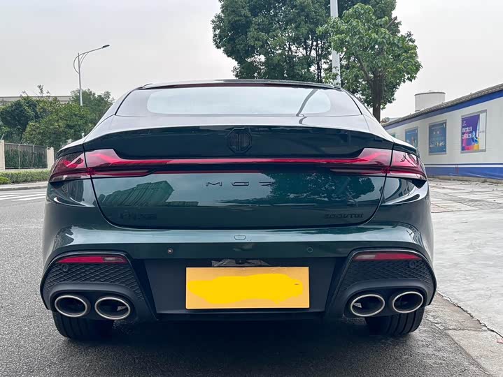 Фото 5 - MG Motor 7