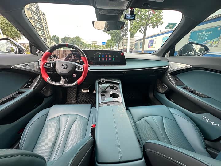 Фото 9 - MG Motor 7