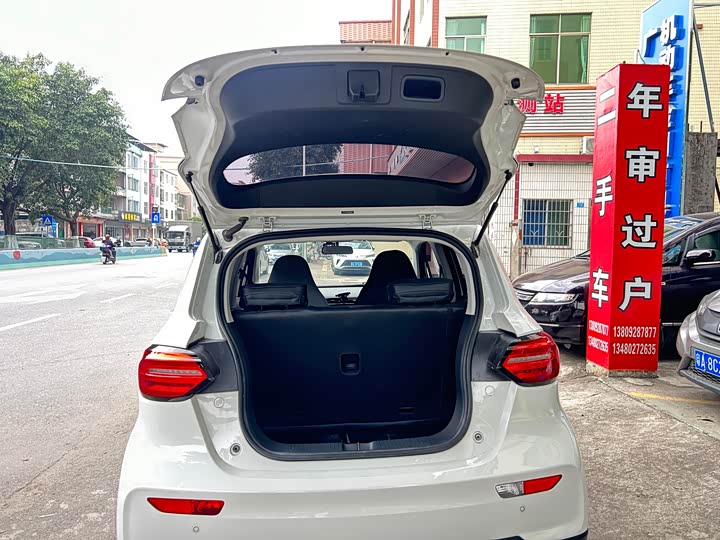 Фото 5 - Leapmotor T03