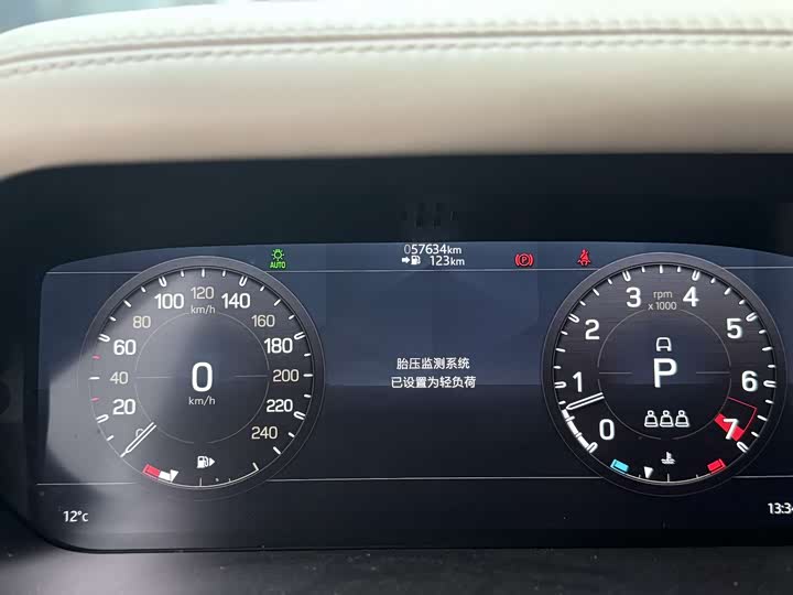 Фото 9 - Land Rover Defender