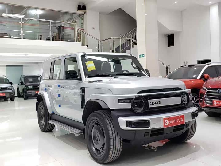 Фото 3 - Chery iCar V23