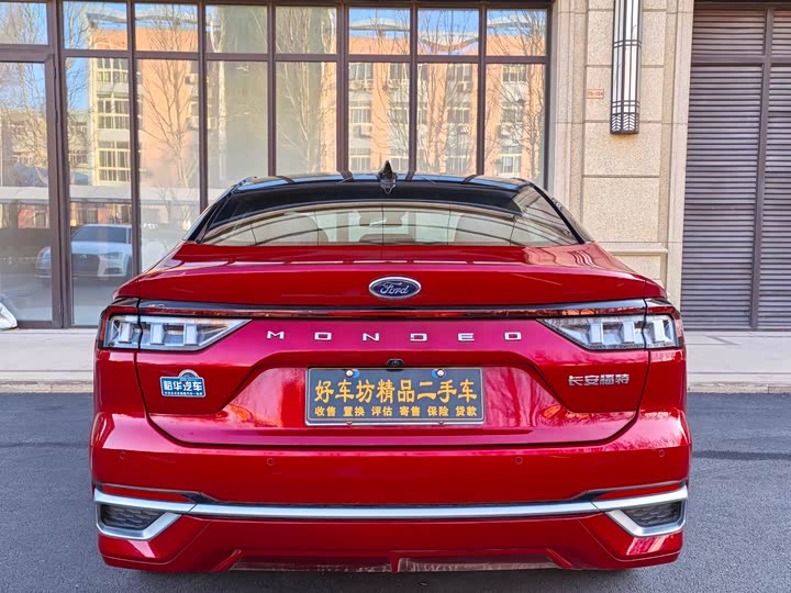 Фото 5 - Ford Mondeo