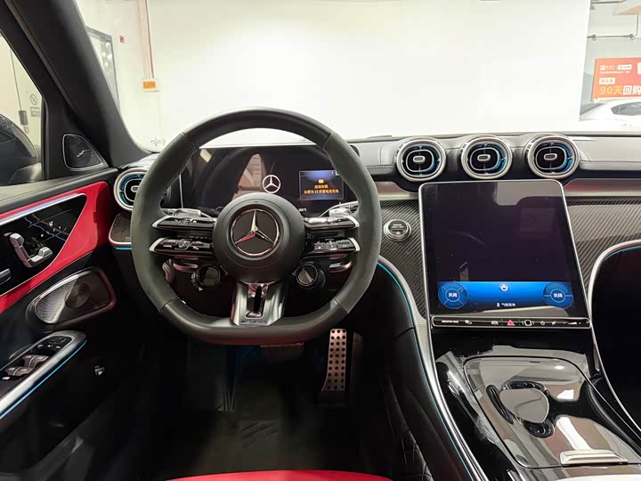 Фото 9 - Mercedes-Benz C-Class AMG