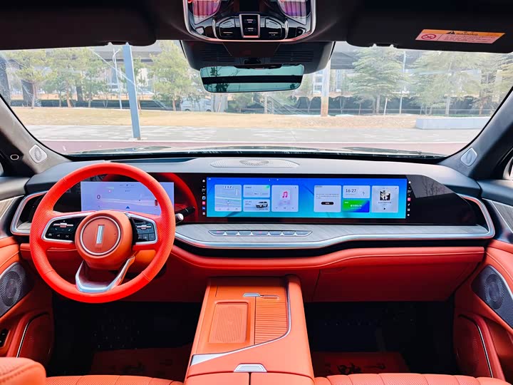 Фото 5 - Wey Lanshan