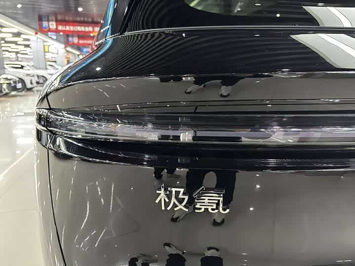 Фото 8 - Zeekr 7X