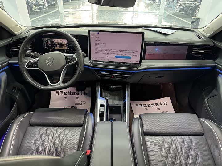 Фото 9 - Volkswagen Magotan