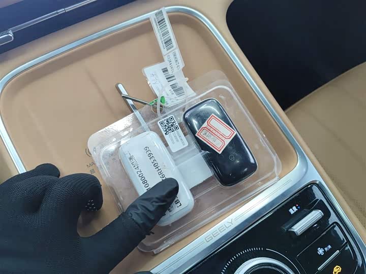 Фото 9 - Geely Galaxy Starship 7