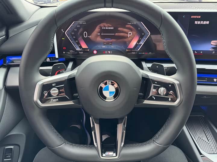 Фото 7 - BMW 5 Series