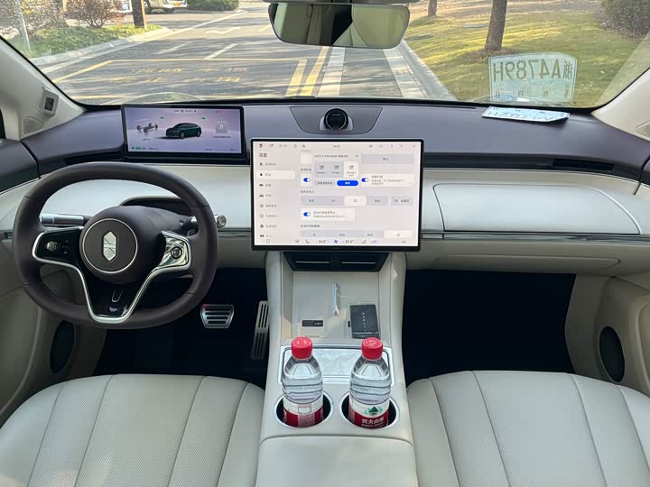 Фото 7 - Luxeed R7