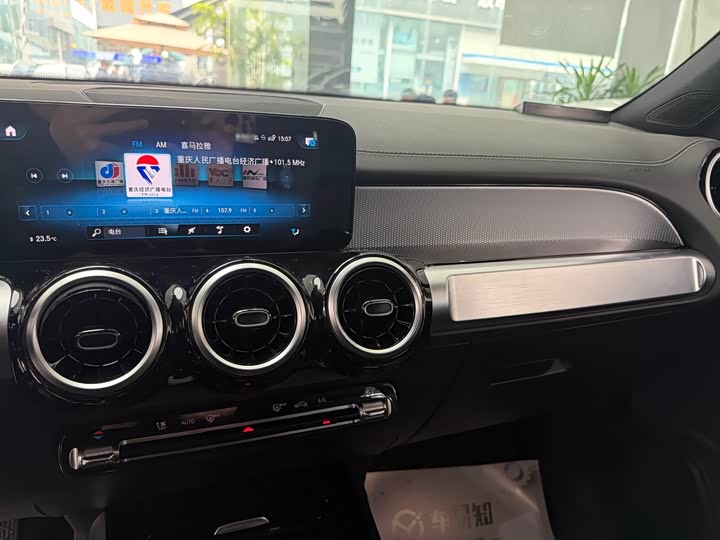 Фото 7 - Mercedes-Benz GLB-Class