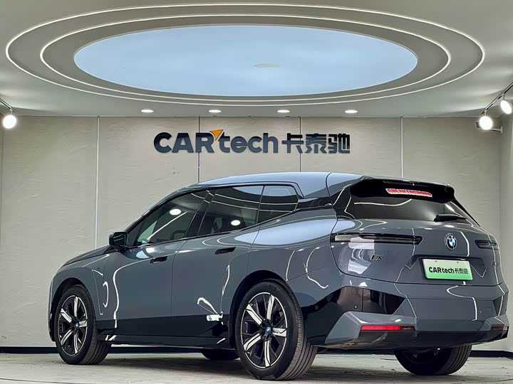 Фото 5 - BMW iX