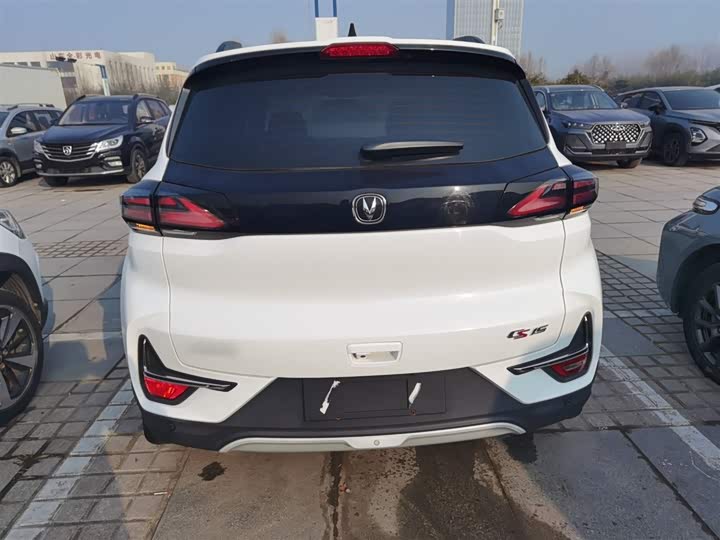 Фото 6 - Changan CS15