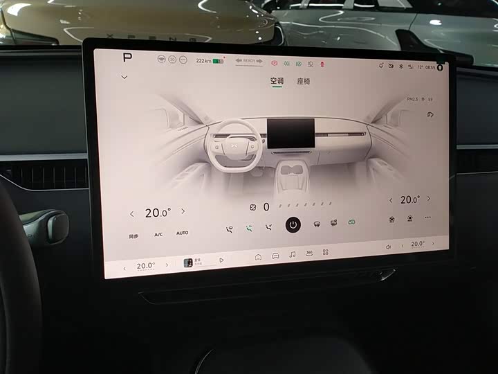 Фото 5 - XPeng Mona M03