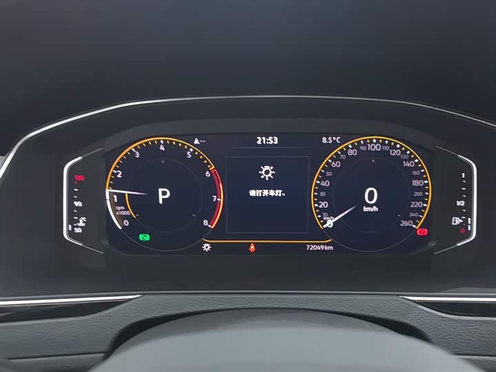 Фото 4 - Volkswagen Magotan