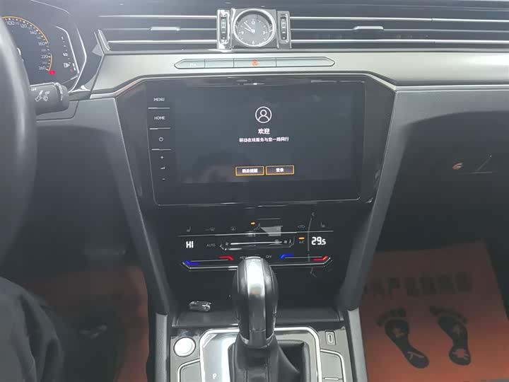 Фото 5 - Volkswagen Magotan