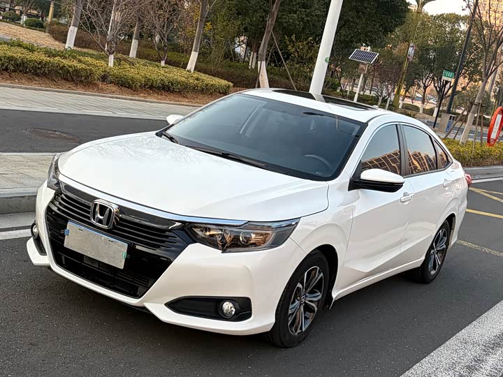 Фото 1 - Honda Crider